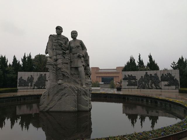 Shajiabang Scenic Area