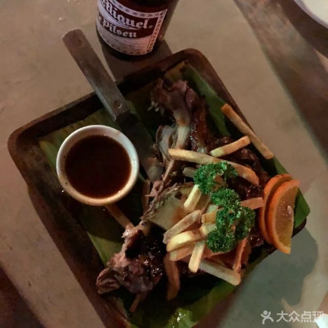 Hawaiian BBQ Grill