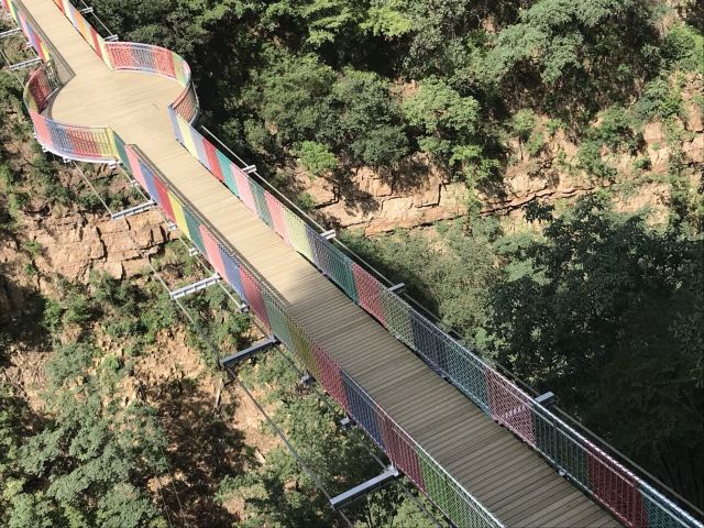 Xinglong Mountain Scenic Area