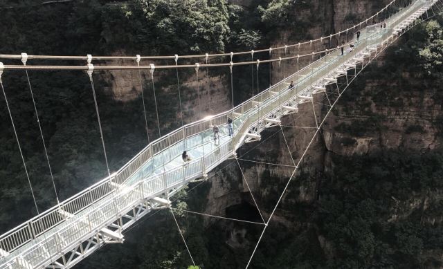 Xinglong Mountain Scenic Area