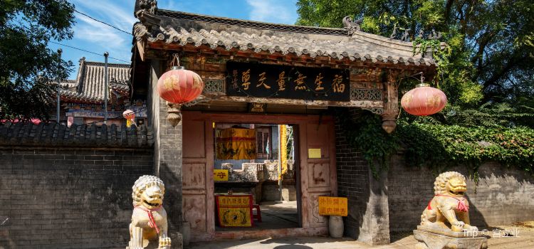 Yingchengzi Folk Culture Village Tickets Deals Reviews - 