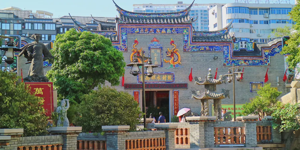 永安旅遊