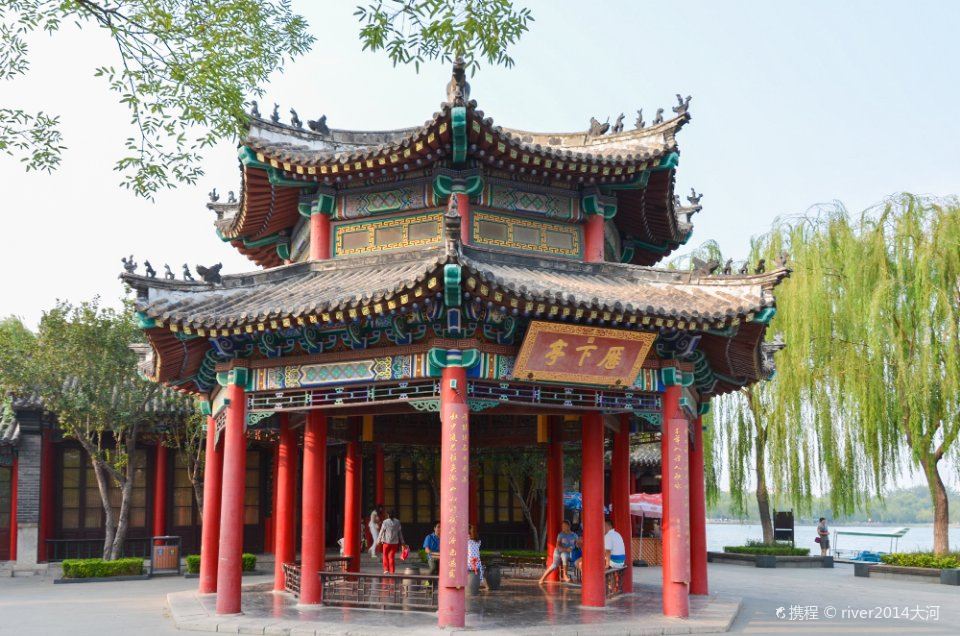 历下亭