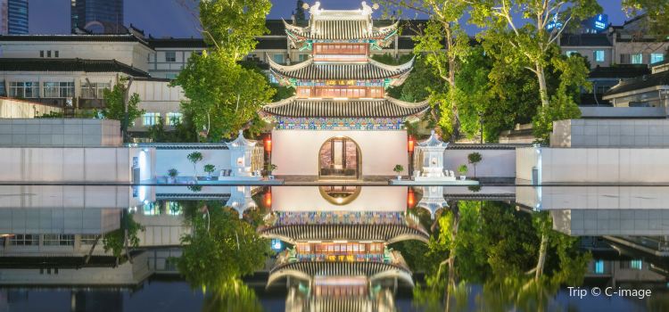 China Imperial Examination Museum Jiangnan Gongyuan - 