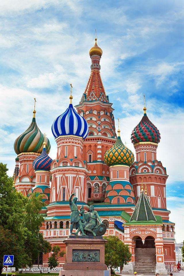The Moscow Kremlin