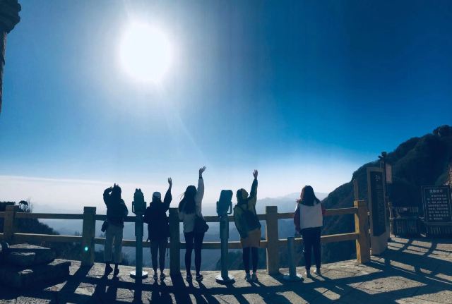 Baishishan World Geopark