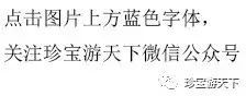 廣西6|陽朔——遇龍河