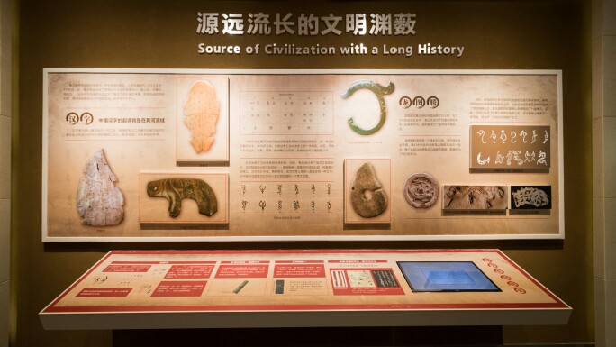 60年的光阴，中国制造，黄河水电博览园