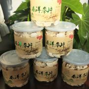 图片 1