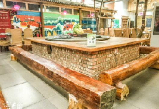 金鼎鱼香生态渔村美食图片