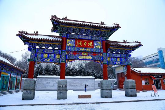 揽秀园