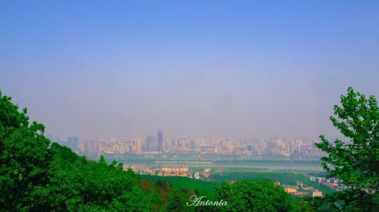 Yuelu Mountain