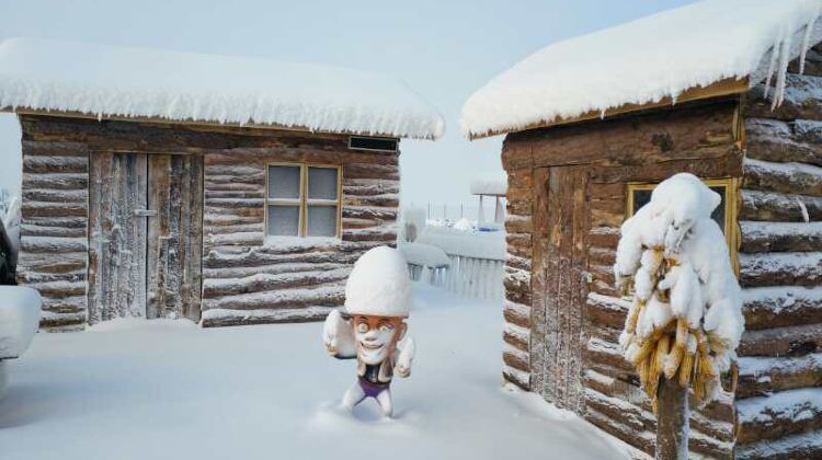 Jiagushan Ski Field Tickets Deals Reviews Family Holidays