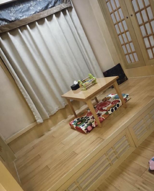 궈위 온천