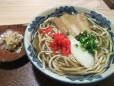 Udonyama-那霸-C_Gourmet