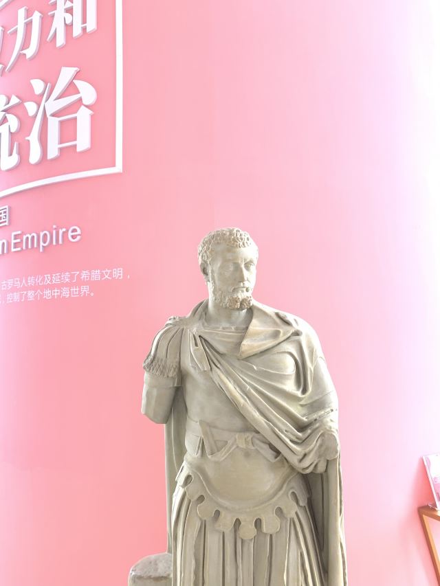 Shenzhen Ping An Financial Center Yunji Sightseeing