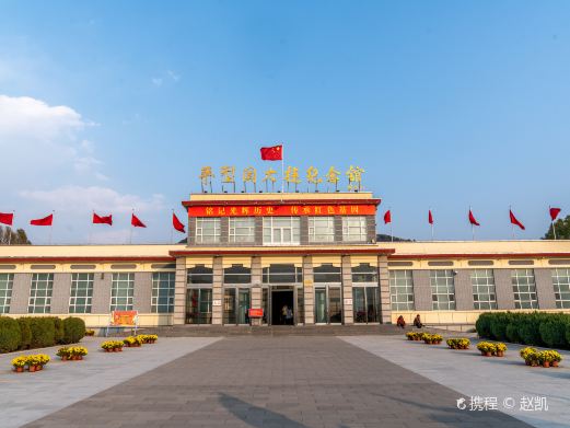 大同市灵丘县旅行攻略