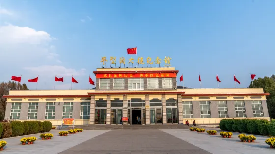 平型關大捷紀念館