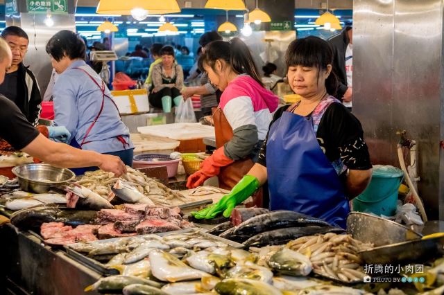 First market