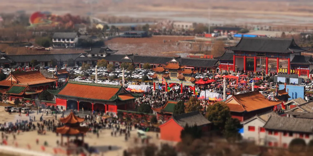 永安旅遊