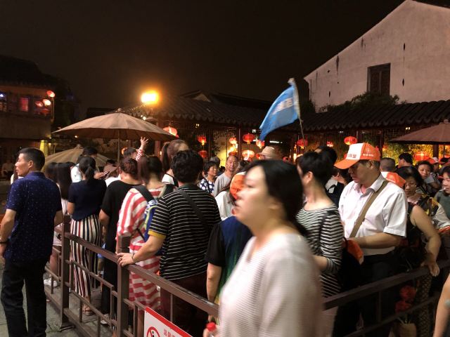 Shantang River Cruise