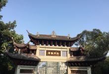 宜宾旅游图片-李庄古镇+市区休闲一日游