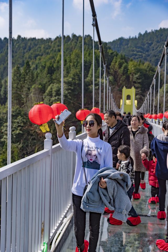 皇龍大峽谷