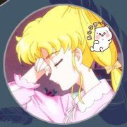 橘子的味道停留在