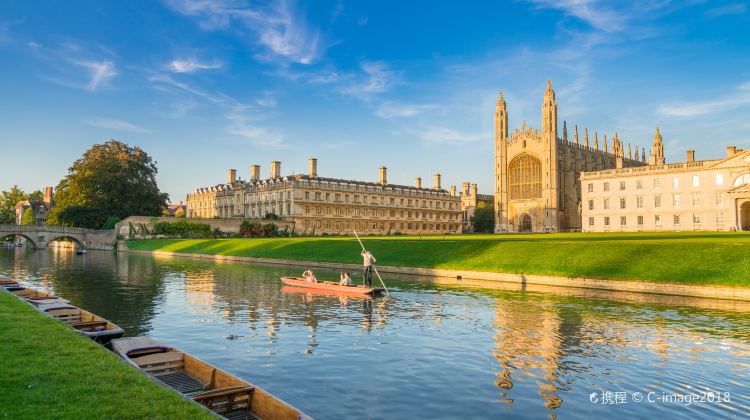 7-Day United Kingdom + London + York + Edinburgh + Glasgow + Cambridge
