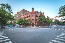 青岛邮电博物馆-青岛-C-IMAGE