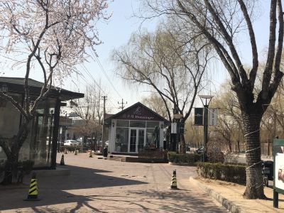【携程攻略】北京荣祥广场附近景点,荣祥广场周边景区推荐/攻略