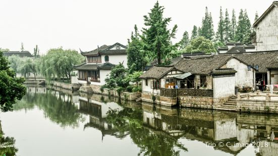 Qiandeng Ancient Town
