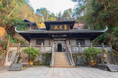 向王庙