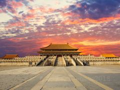 北京皇城古迹3日游