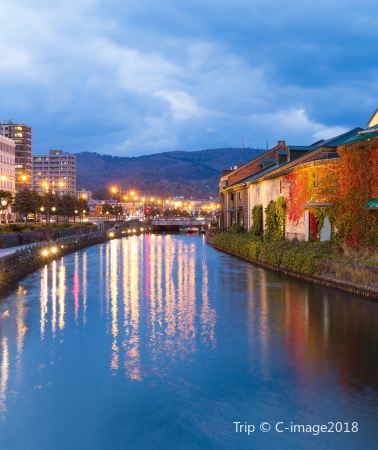 8D7N • Relax Hokkaido City Trip: Mountain Observatory Town Stroll Experience + Sapporo Central Hotel Accommodation + Noboribetsu Jigokudani Landmarks + Otaru Tenguyama Night View Highlight