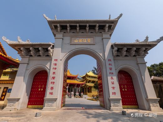 启明寺