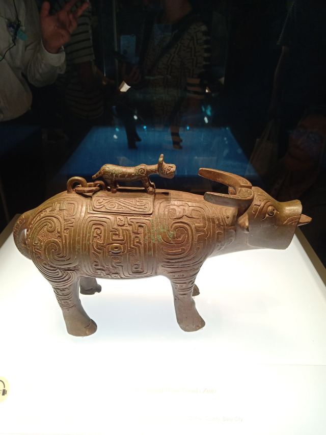 陝西曆史博物館