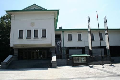 德川美術館