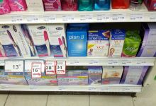Sobeys Pharmacy Conception Bay购物图片