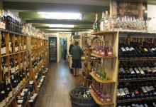 Cigar & Fine Spirits购物图片