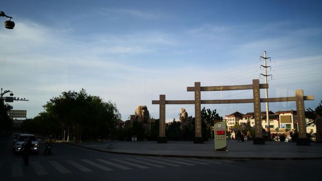 敦煌妙街旅行图片 1
