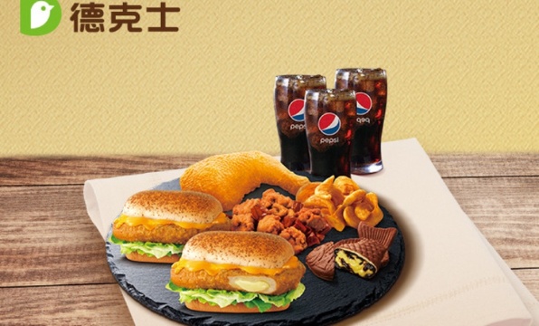 德克士(开州店)