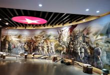 七道江会议纪念馆景点图片