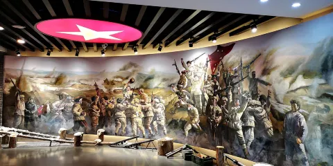 七道江會議紀念館