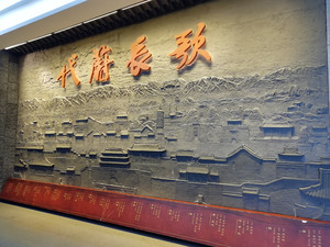 蔚县游记图文-探访“地上博物馆”的博物馆（上）——2019冀西北之旅之二