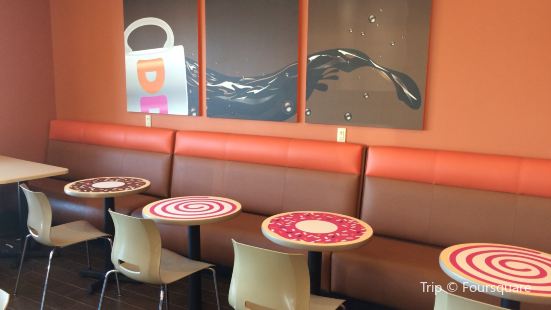 Dunkin Donuts Reviews Food Drinks In New York State