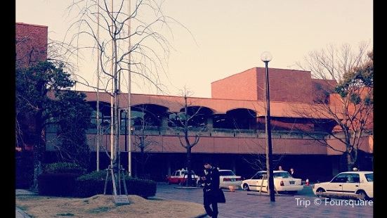 Fukuoka Art Museum
