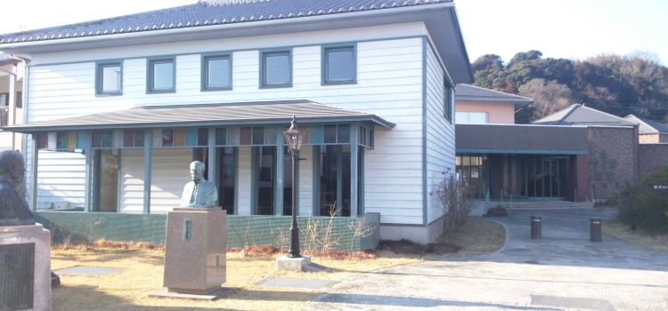 Tsuyama Achevis Of Western Learning Tickets Deals - 