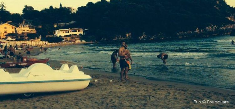 Spiaggia Dellariana Tickets Deals Reviews Family