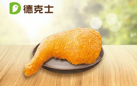 德克士(方正店)